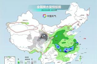 开云综合中国截图1